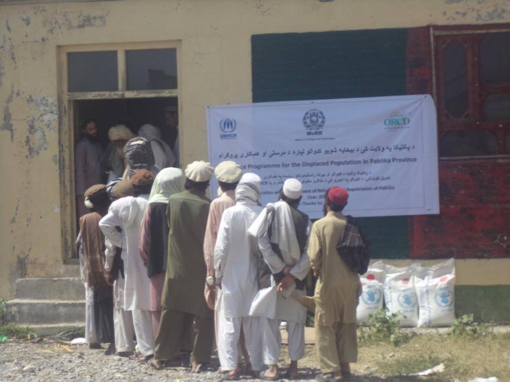 Distribution of Aid in Barmal